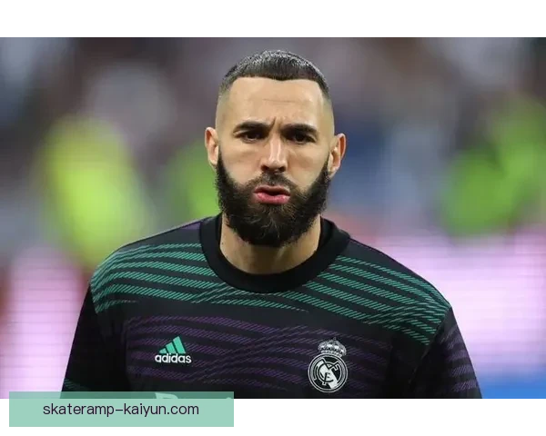 本泽马禁区能力持续提升，成为球队进攻核心的重要支柱