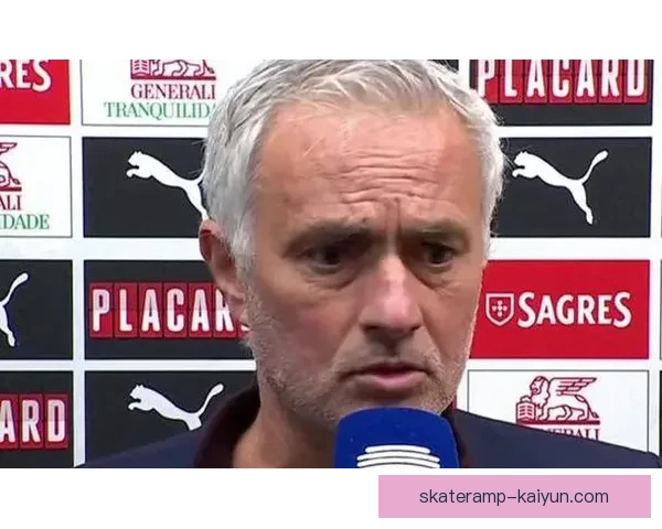 穆里尼奥在本赛季更衣室管理中表现稳健，球队士气持续提升