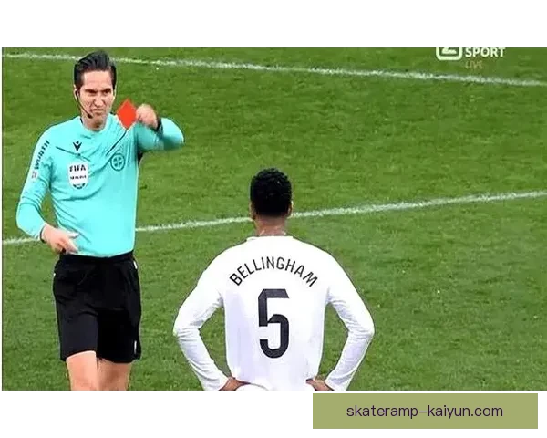 贝林厄姆持续提升西甲进球纪录，引发广泛关注