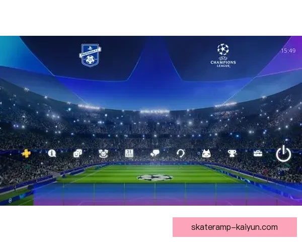 欧冠联赛转播平台曝光，流媒体服务竞争强劲，球迷欣赏体验备受关注